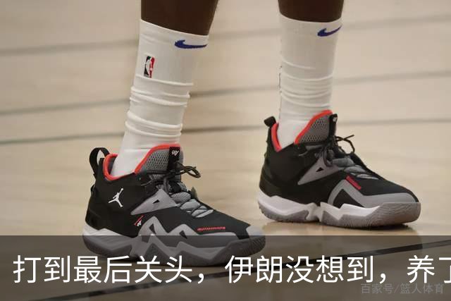 打到最后关头，伊朗没想到，养了20多年的哈马斯，竟跪在了黎明前