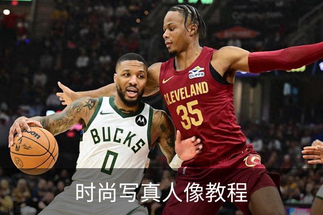 时尚写真人像教程